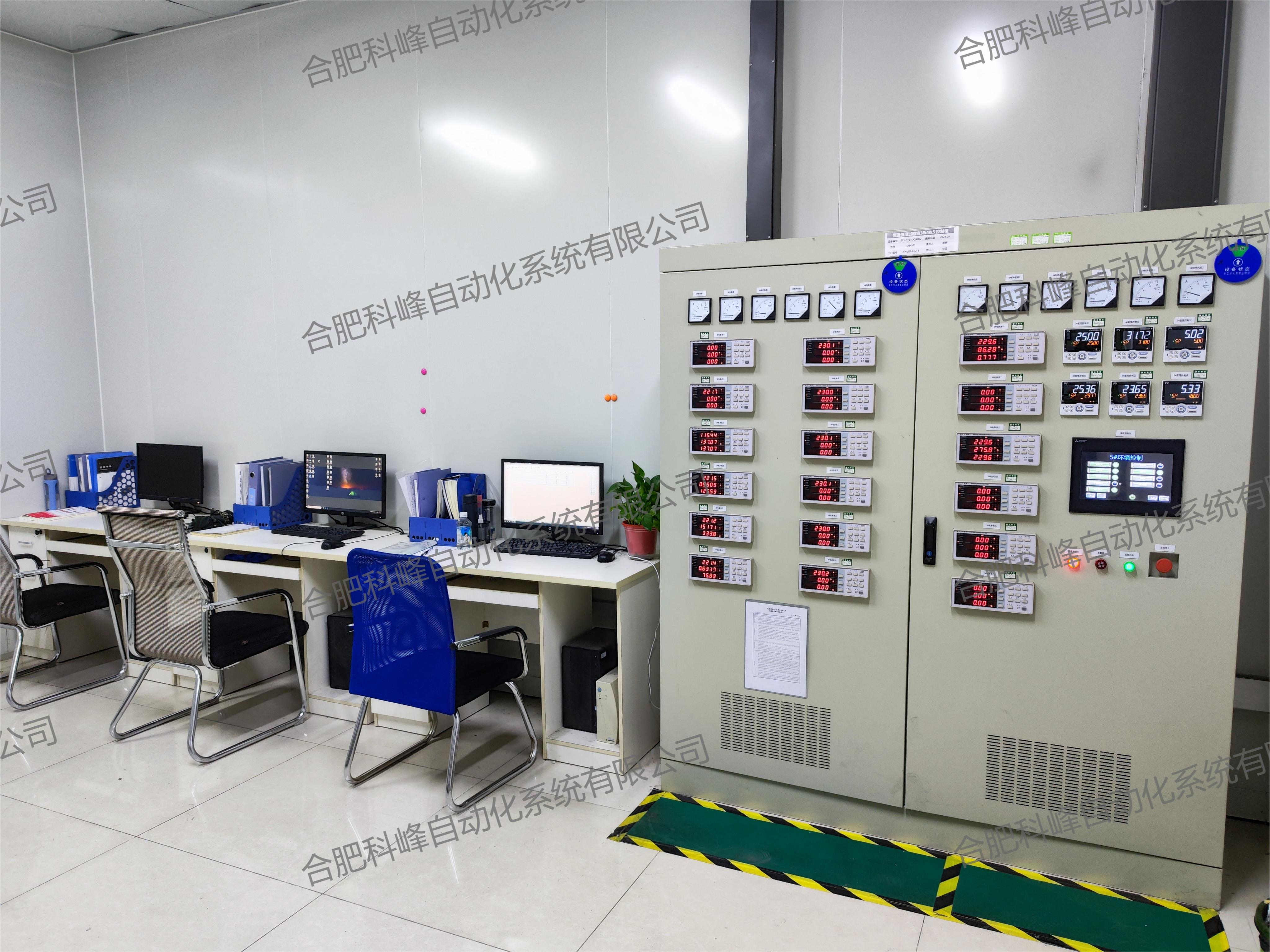 合肥科峰自动化系统有限公司,型式实验室,冰箱实验室,洗衣机实验室,检测线,检测和控制软件,设备采购,静音室,安全规范检测室,新国标采集测试软件系统,TCL家用电器 合肥科峰自动化系统有限公司,型式实验室,冰箱实验室,洗衣机实验室,检测线,检测和控制软件,设备采购,静音室,安全规范检测室,新国标采集测试软件系统,TCL家用电器