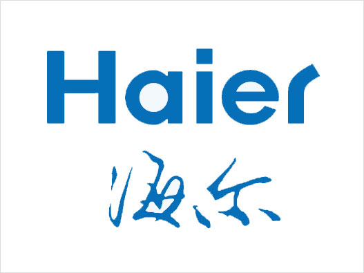 海尔